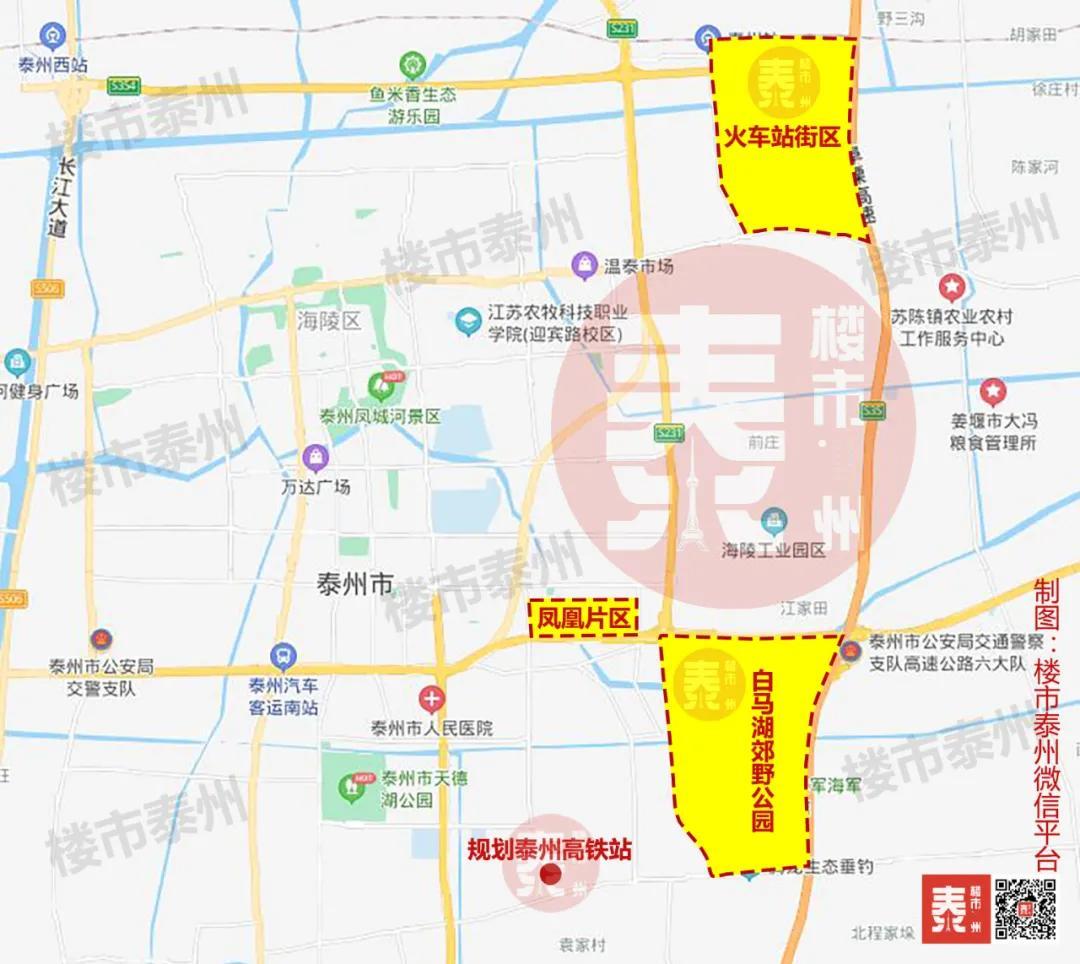 泰州郊野公園最新動態(tài)概覽