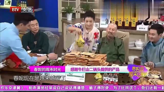 中央文藝頻道直播，文化與藝術(shù)融合傳播的新時代平臺