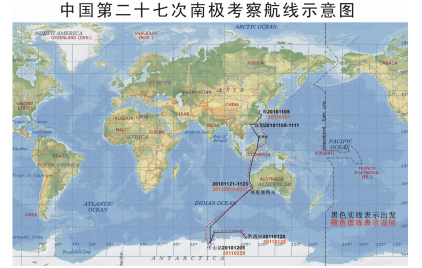 赤道在線，全球互聯(lián)，探索無界之旅