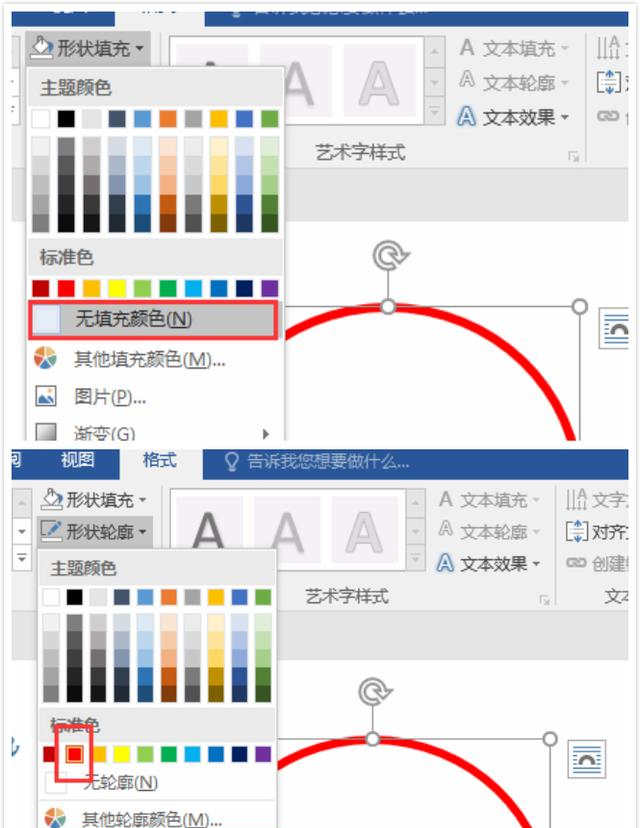 數(shù)字化時(shí)代下的印章制作革新，在線刻章新體驗(yàn)