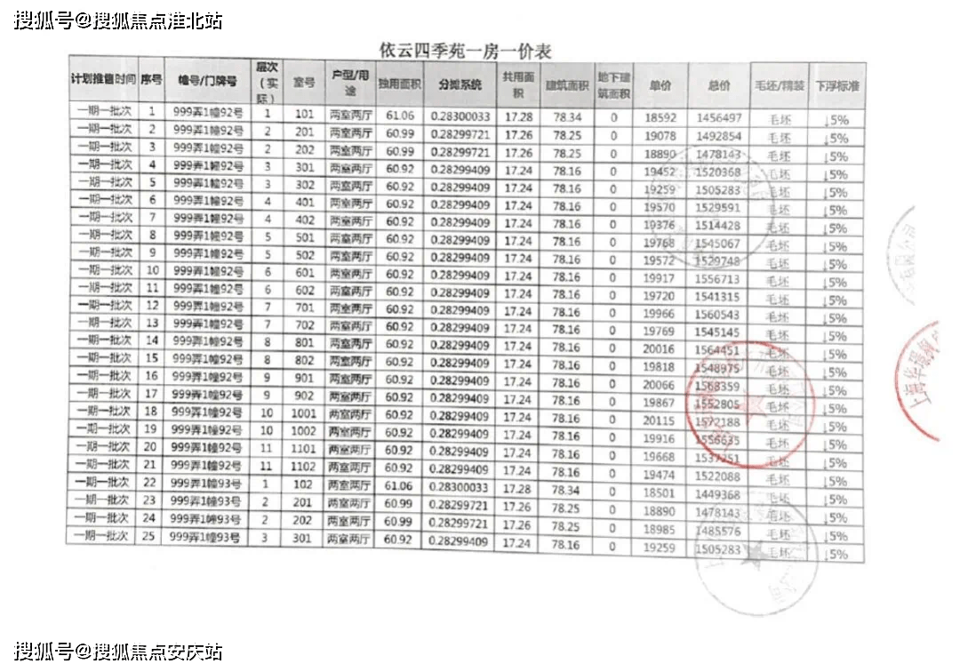 遵守法律，遠(yuǎn)離色情內(nèi)容，尋找健康娛樂方式