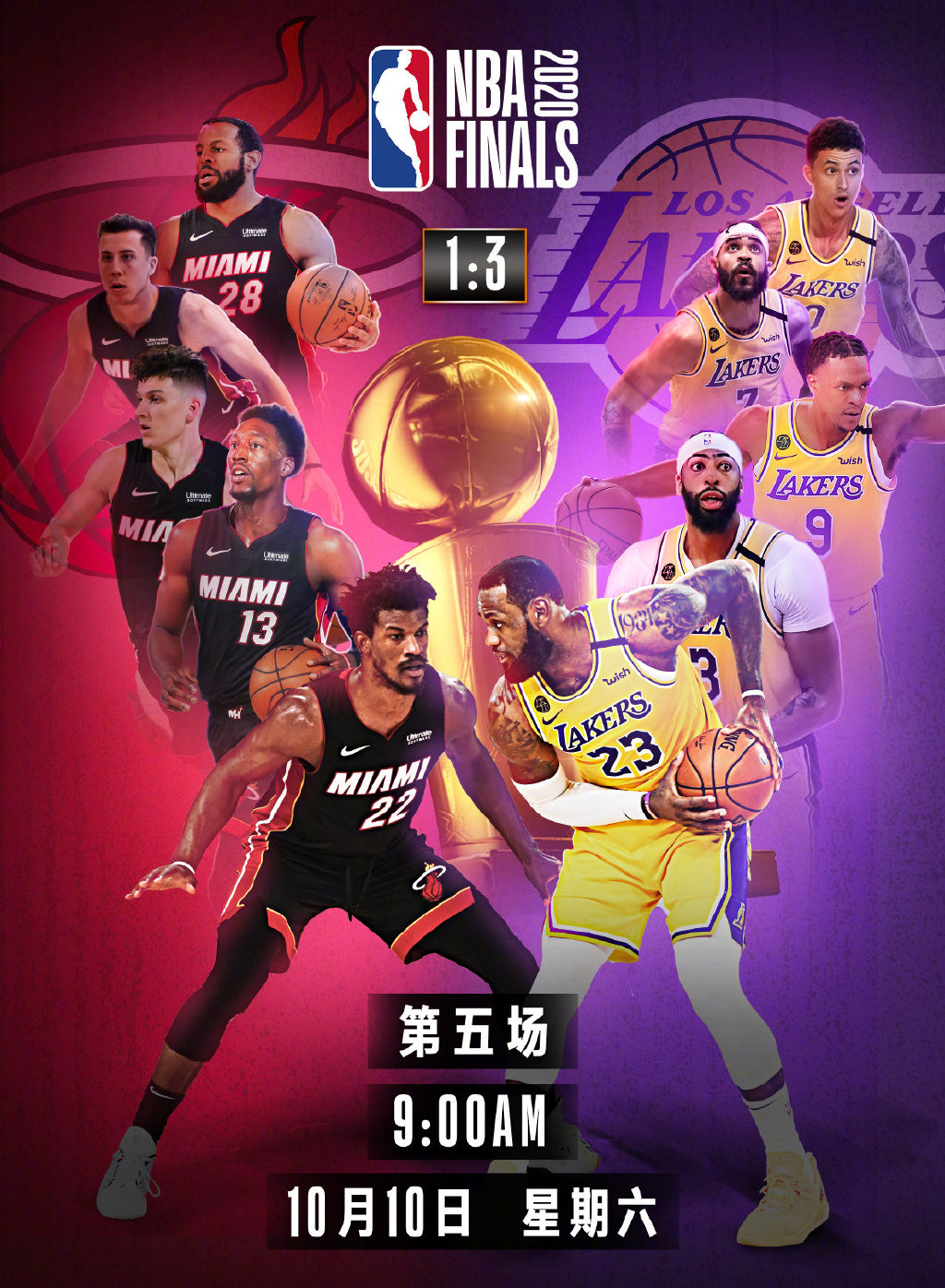 NBA直播官網(wǎng)，籃球迷首選觀看平臺