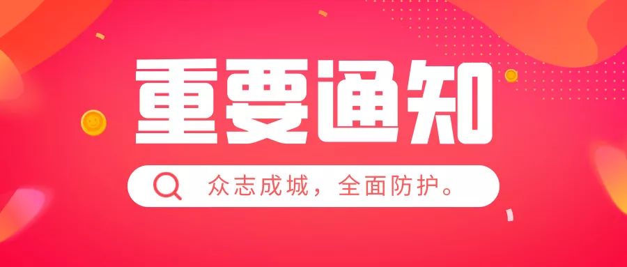 在線東熱，探索新時(shí)代的數(shù)字化魅力、機(jī)遇與挑戰(zhàn)