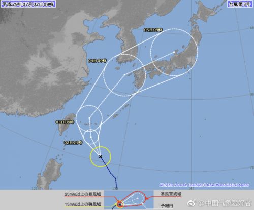 臺(tái)風(fēng)最新動(dòng)態(tài)及影響分析，三號(hào)臺(tái)風(fēng)（2017年）全面報(bào)告