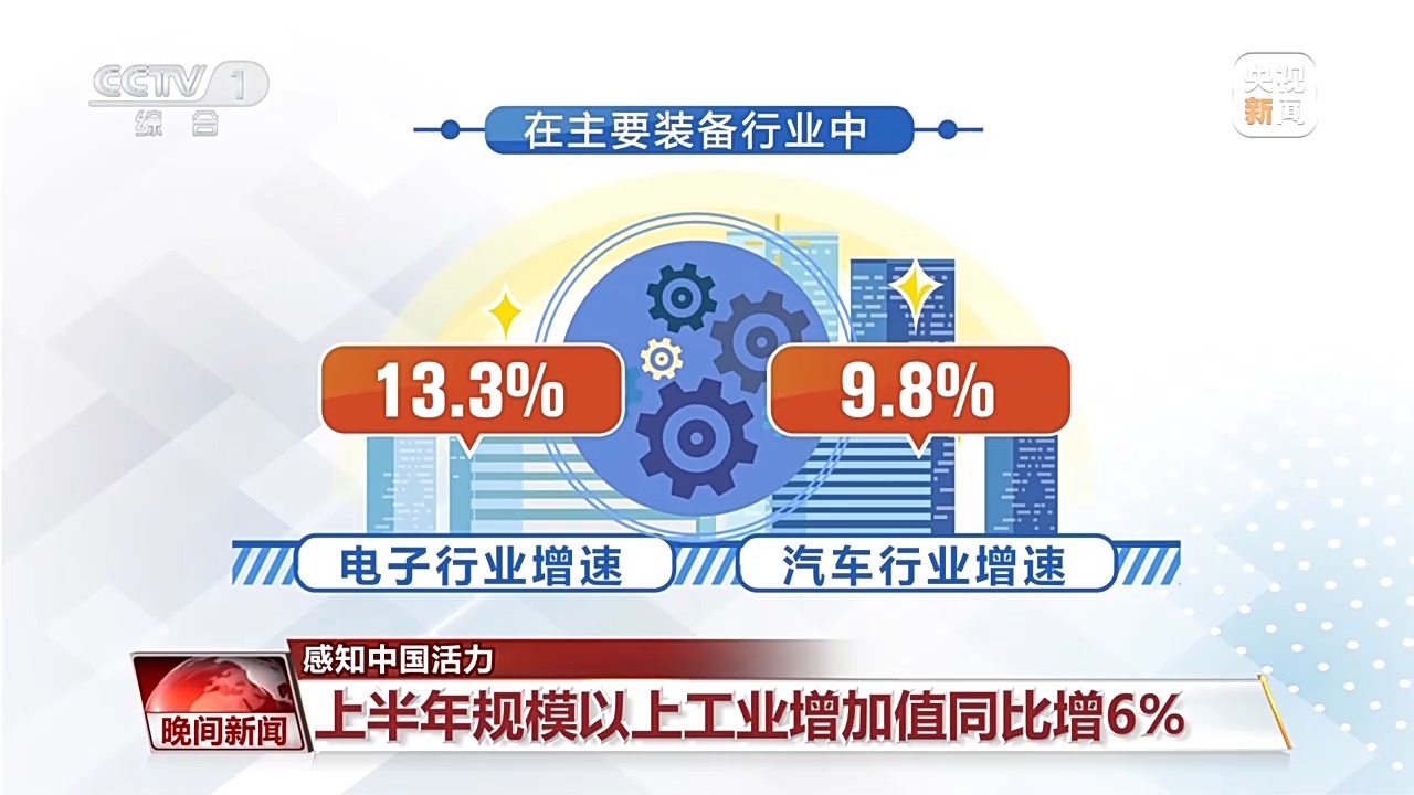 2024年管家婆一獎一特一中,＂一獎＂代表著企業(yè)在某一領域的卓越表現(xiàn)