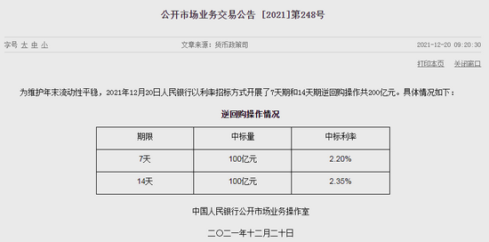 澳門三肖三碼精準(zhǔn)100,有一位玩家因?yàn)檫^度投注而導(dǎo)致了巨大的財(cái)務(wù)損失