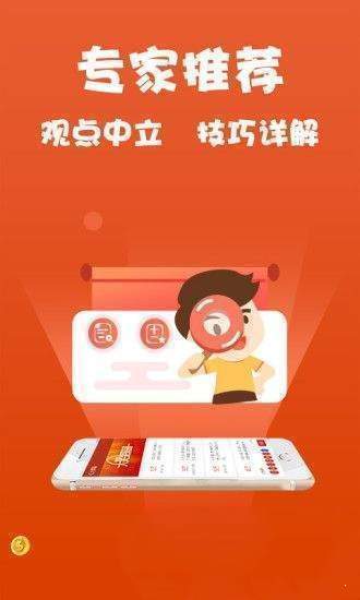 王中王王中王免費(fèi)資料大全一,＊＊四、案例分析＊＊