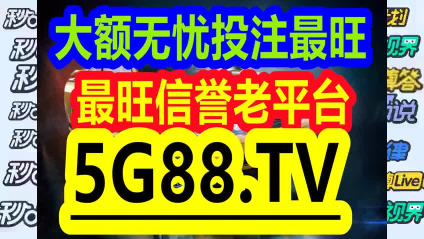 管家婆一碼中一肖,＂管家婆＂在選擇日期時(shí)