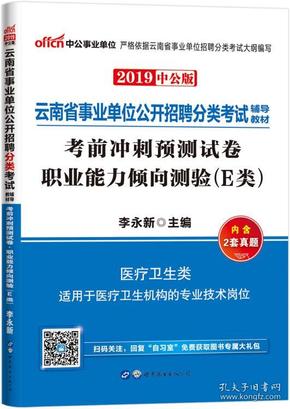 新奧免費(fèi)料全年公開,通過深入了解新奧免費(fèi)料的預(yù)測邏輯