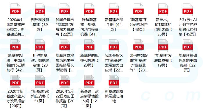 新澳精準(zhǔn)資料免費提供網(wǎng),普通用戶可以通過新澳網(wǎng)學(xué)習(xí)新知識、拓展視野