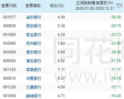 2024香港正版資料大全視頻,創(chuàng)新性方案設(shè)計_策略版53.320