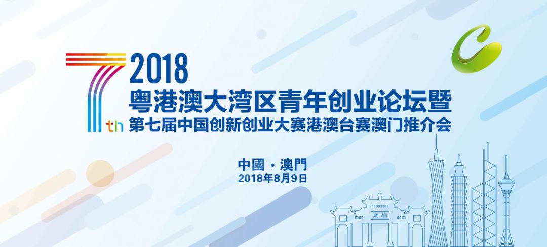 2024年澳門今晚開什么嗎,創(chuàng)新落實(shí)方案剖析_戰(zhàn)斗版79.468