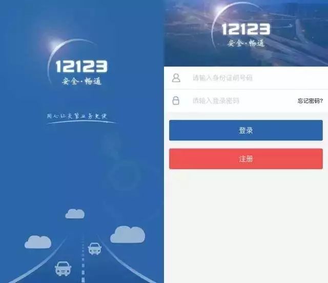 2024歷史開獎(jiǎng)記錄澳門,持續(xù)執(zhí)行策略_app71.760