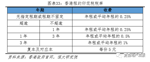 香港6合開獎結(jié)果+開獎記錄2023,絕對經(jīng)典解釋落實_網(wǎng)紅版75.686