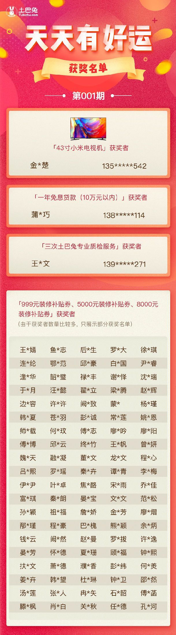 246天天天彩天好彩?944cc香港,- ＊＊示例＊＊：點(diǎn)擊“數(shù)據(jù)分析”選項(xiàng)