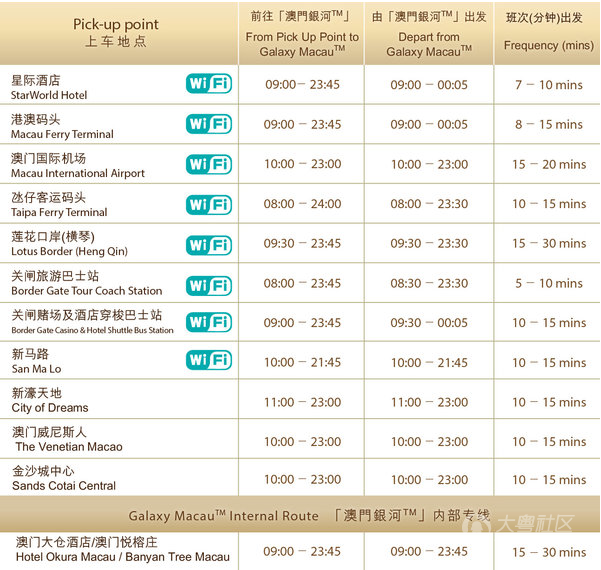 澳門六開獎結果2024開獎今晚,創(chuàng)造力策略實施推廣_專家版18.383