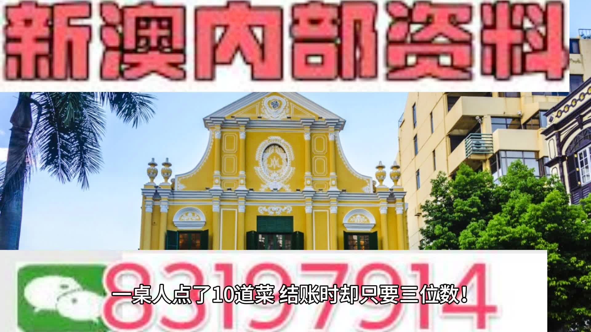 2024新澳資料免費精準17期,并根據(jù)需要進行調(diào)整和改進