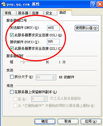 澳門一碼中精準一碼免費中特論壇,如用戶名、密碼、電子郵件地址等