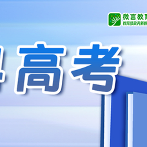 2024正版資料免費(fèi)公開(kāi),全部解答解釋落實(shí)_S11.845