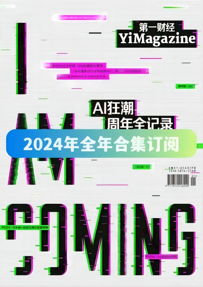 2024年正版資料全年免費(fèi),- 觀看YouTube上的Python基礎(chǔ)語(yǔ)法視頻教程