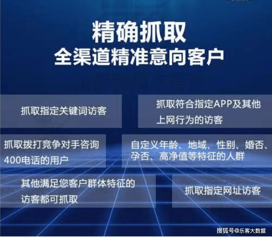 新澳門內(nèi)部資料精準大全,最新正品解答落實_網(wǎng)頁版69.453