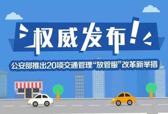 2024新澳最精準(zhǔn)資料222期,權(quán)威推進(jìn)方法_Console85.118