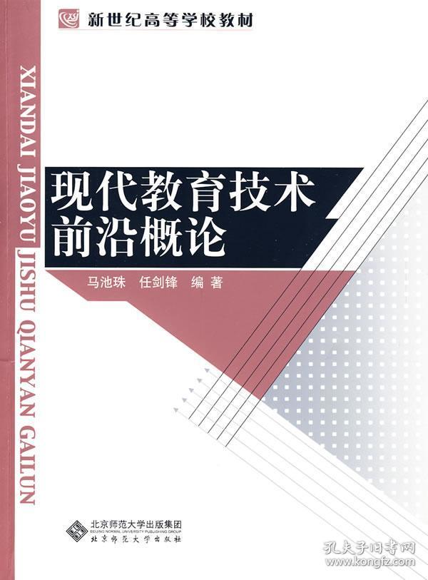 今晚中什么特馬,前沿解析評(píng)估_影像版14.422