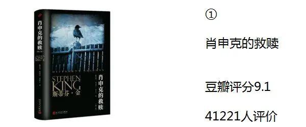 2024年11月22日 第28頁