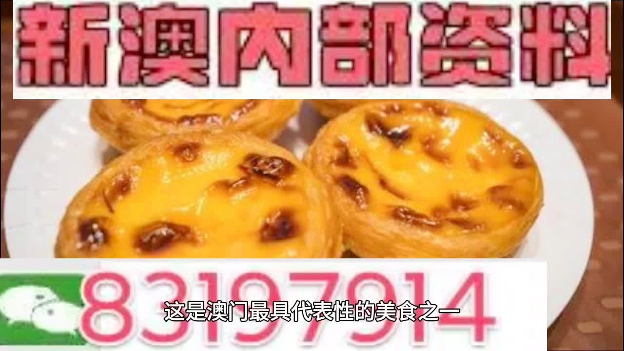 2024年11月22日 第25頁