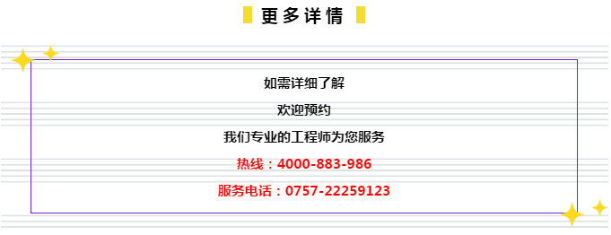 2024年管家婆一獎一特一中,國產(chǎn)化作答解釋落實_薄荷版71.675