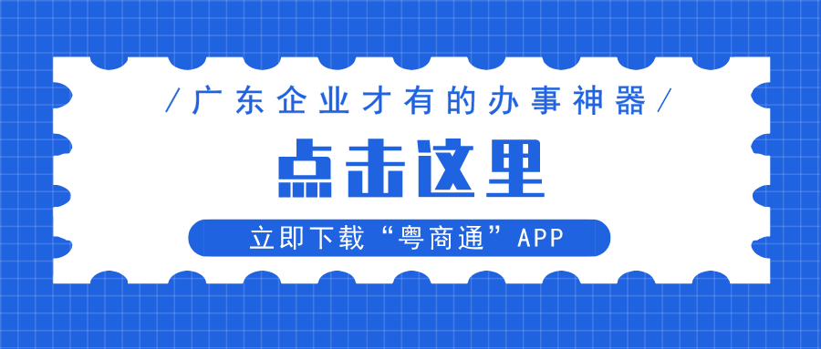 2024年11月23日 第49頁