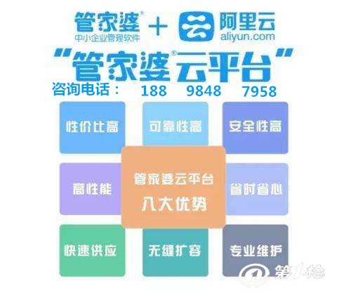 澳門管家婆100%精準(zhǔn),重要性解釋落實(shí)方法_桌面版45.177