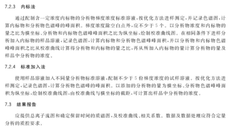 2024年資料免費(fèi)大全,最新答案解釋落實(shí)_專業(yè)版150.205