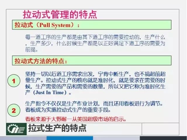 2024新澳門精準(zhǔn)免費大全,涵蓋了廣泛的解釋落實方法_試用版48.263