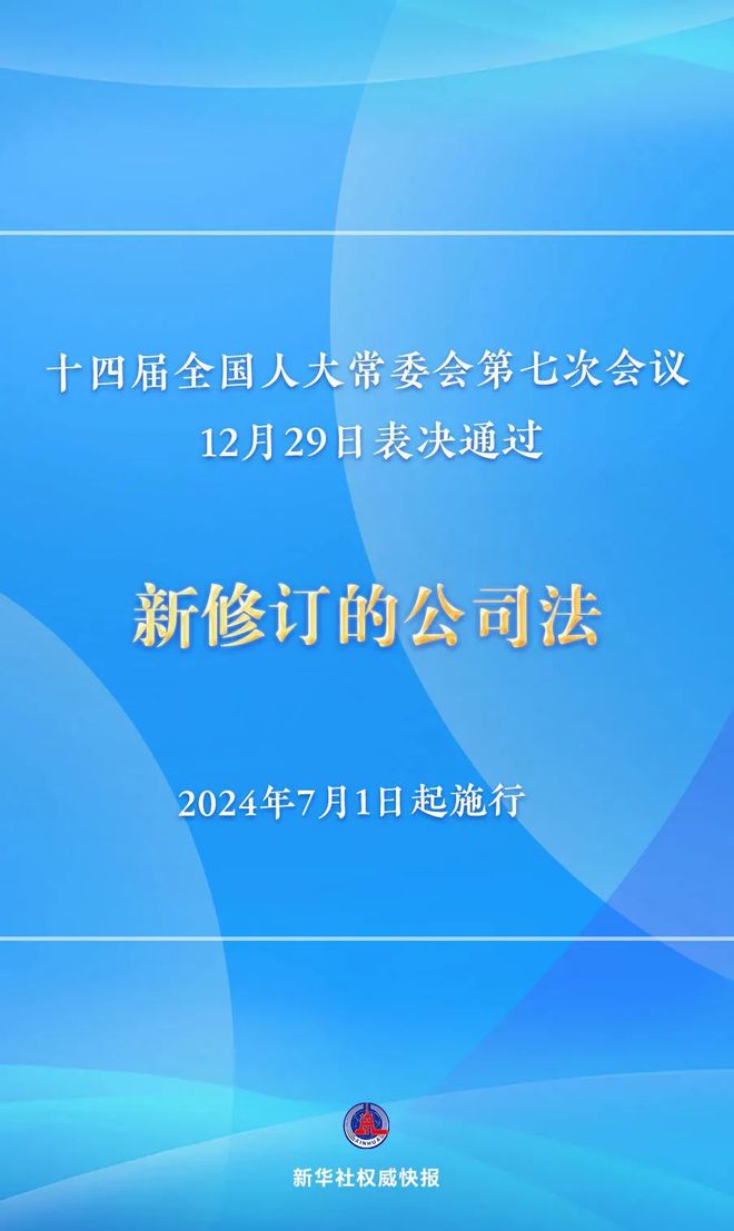 澳門最準(zhǔn)最快的免費(fèi)的,高效實(shí)施方法解析_1080p70.384