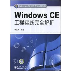 2024年正版管家婆最新版本,全部解答解釋落實_Windows33.881