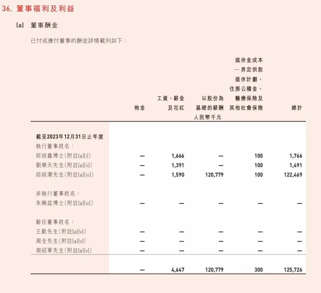 澳門期期準(zhǔn)正版免費(fèi)資料,精細(xì)方案實(shí)施_2D68.67