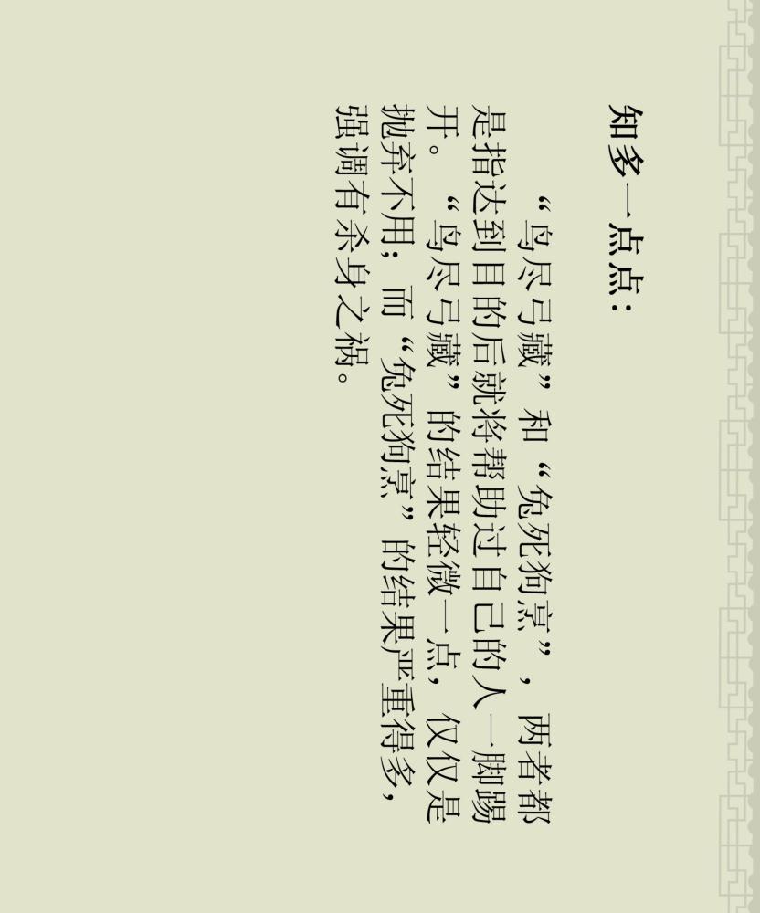 香港精準(zhǔn)最準(zhǔn)資料免費(fèi),收益成語分析落實(shí)_高級(jí)版39.267