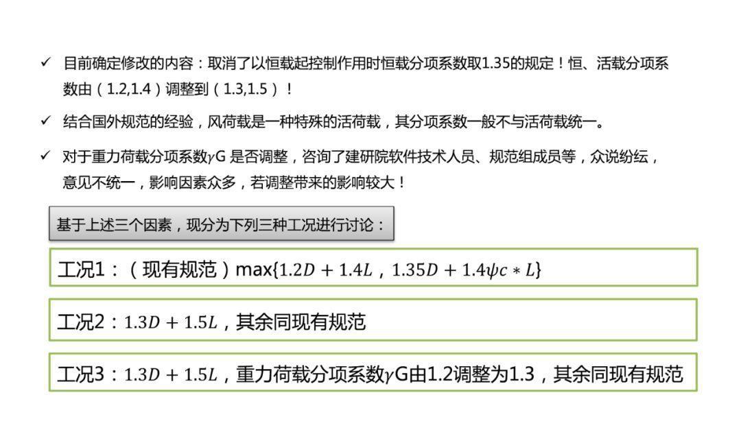 2024新澳門今晚開獎(jiǎng)號(hào)碼和香港,可靠解答解釋落實(shí)_領(lǐng)航款73.988