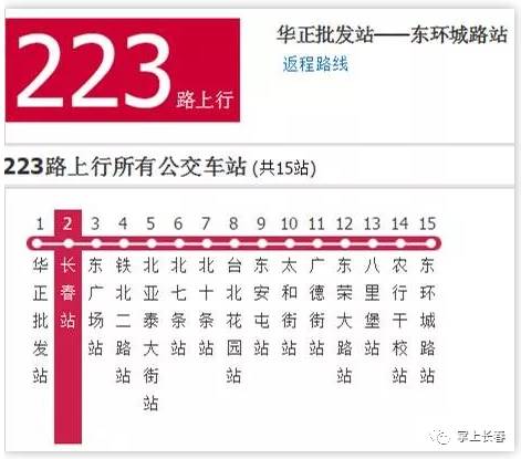 2024今晚新澳開獎(jiǎng)號(hào)碼,安全性方案設(shè)計(jì)_標(biāo)準(zhǔn)版90.65.32