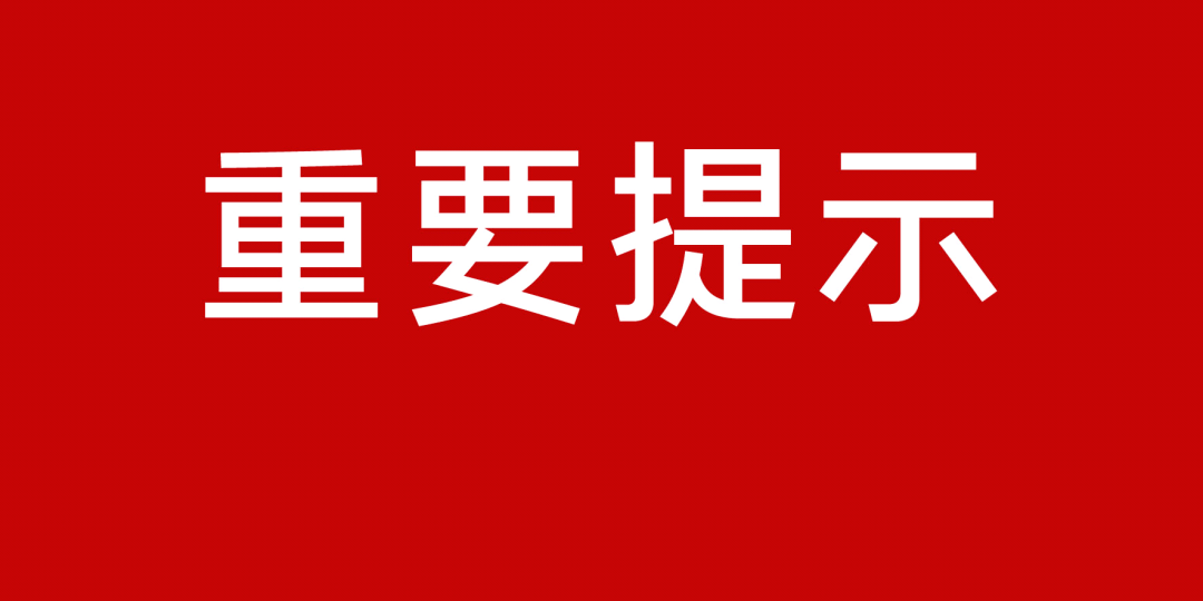 新澳2024最新資料大全,重要性解釋落實方法_XR24.129