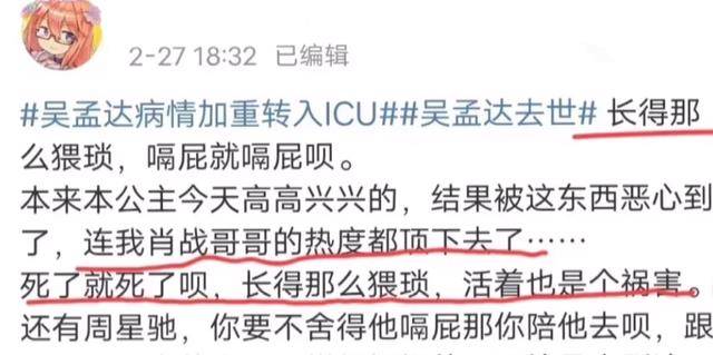 澳門一碼一肖一特一中直播,廣泛的關(guān)注解釋落實熱議_HDR版15.169