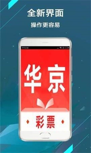 二四六香港資料期期中準(zhǔn),國產(chǎn)化作答解釋落實(shí)_ios99.268