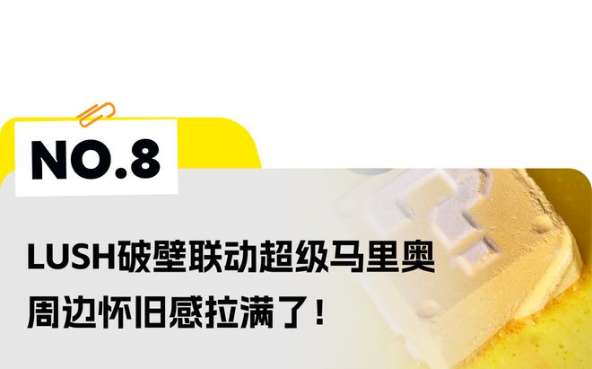 2024新澳最快最新資料,權(quán)威詮釋方法_kit40.30