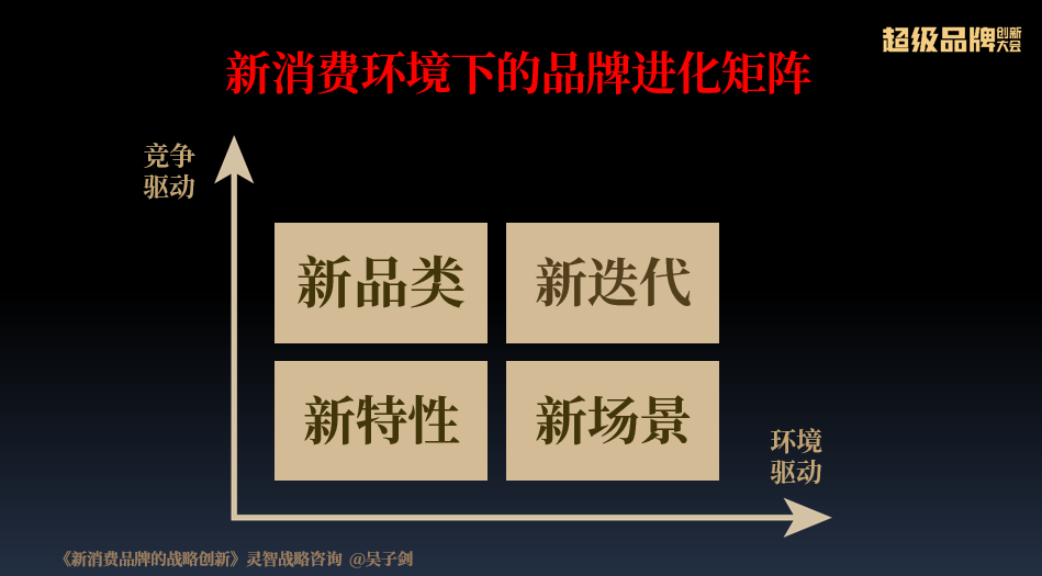 澳門六開獎結果2024開獎記錄查詢表,創(chuàng)新落實方案剖析_戰(zhàn)略版36.766