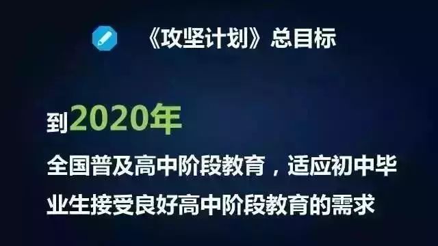 澳門一碼一肖一特一中直播結(jié)果,權(quán)威詮釋推進(jìn)方式_影像版66.787