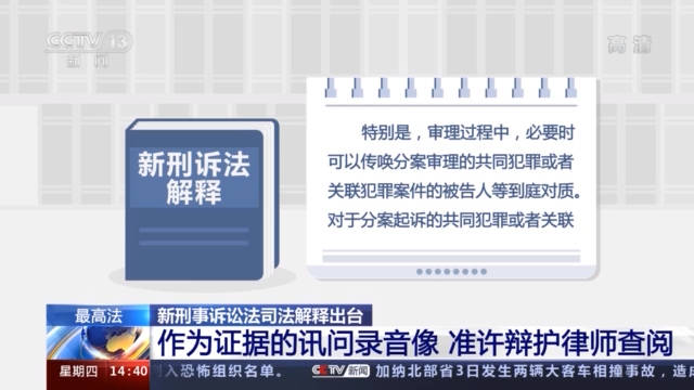 澳門一碼一肖一特一中直播結(jié)果,準(zhǔn)確資料解釋落實_標(biāo)配版85.327