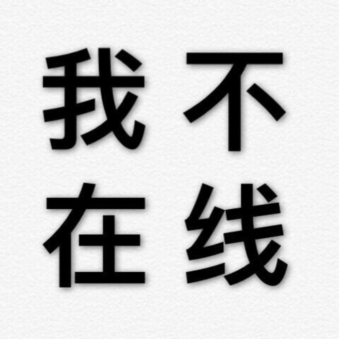 數(shù)字時(shí)代下的視覺(jué)內(nèi)容探索，不在線圖片的新領(lǐng)域