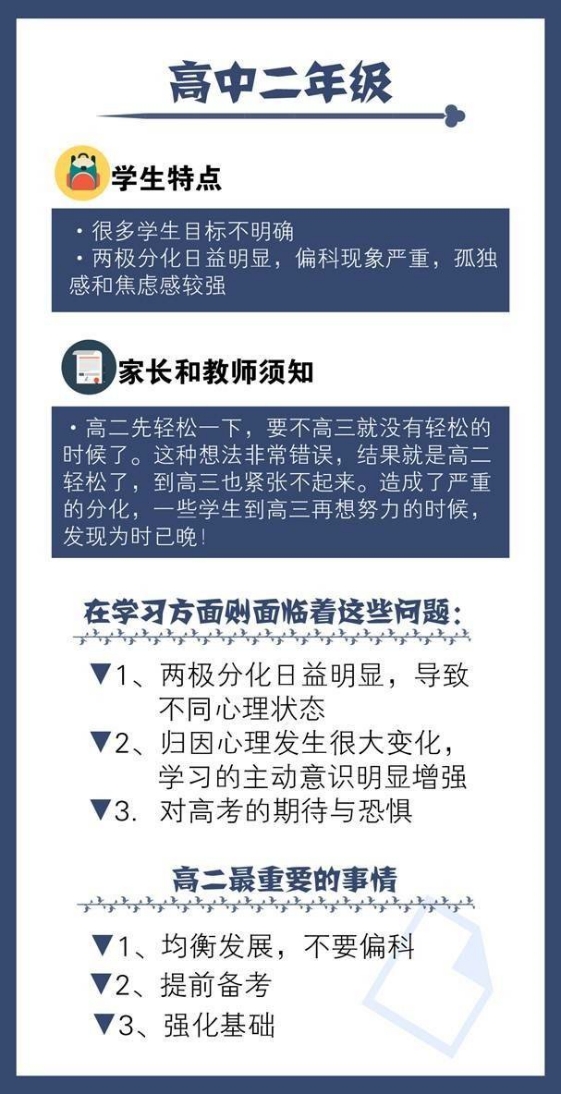 2024年今晚澳門(mén)開(kāi)特馬,實(shí)地方案驗(yàn)證策略_2DM21.632