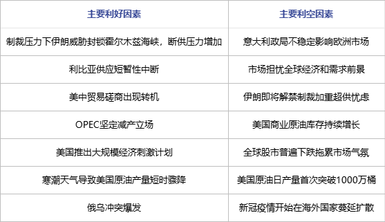 大眾網(wǎng)一肖中特,廣泛的解釋落實支持計劃_MT82.379